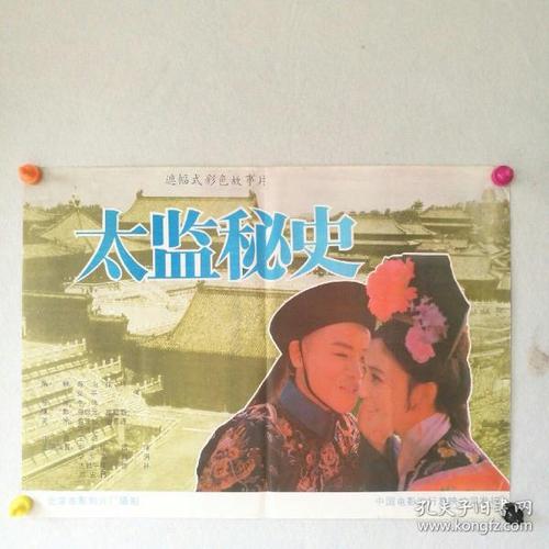 学校不让代领学位证怎么办